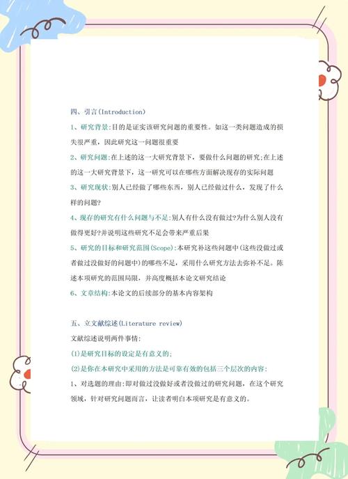 无经验的人真的能轻松写出SEO文章吗？挑战自己试试看？