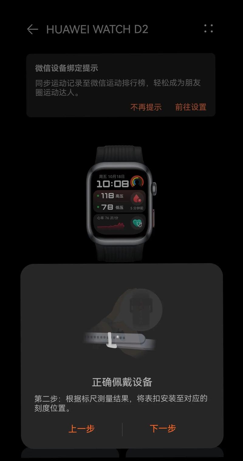 Vue2.x如何入门使用computed与watch？
