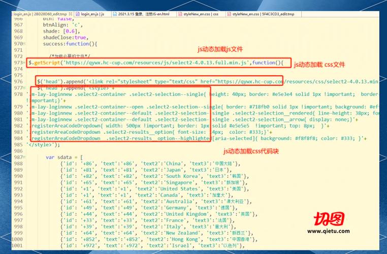 如何用JavaScript实现第三方网站加载更多功能的自动化展开操作？