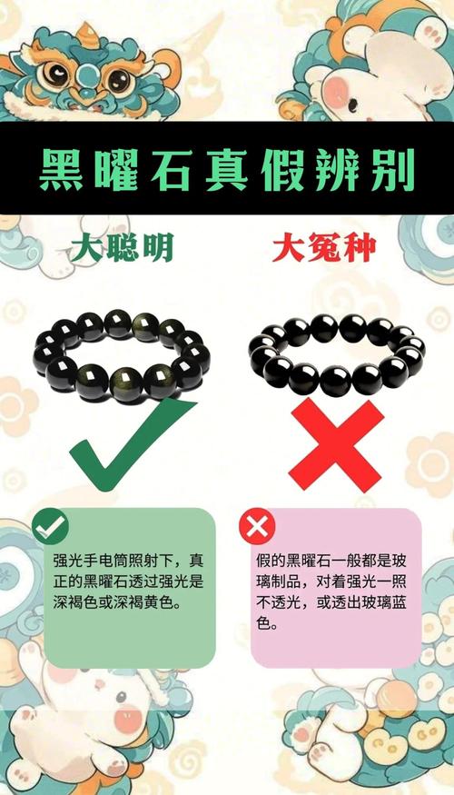 如何一招辨真伪，轻松识破淘宝假货？