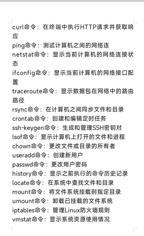 如何通过一个include命令一次性指定多个被包含的文件？