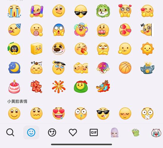 微信新王牌初现，QQ未来走向如何？