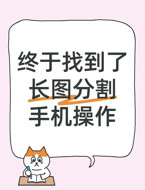 Lua中如何优雅截断任意数字长度？