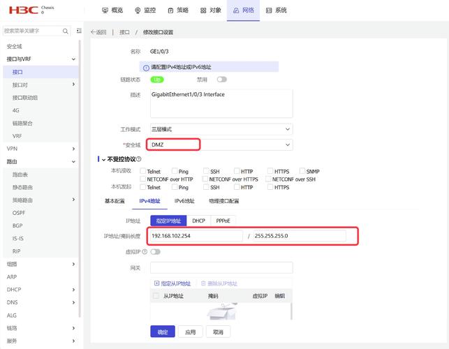 如何用PHP编写一个保姆式教程，实现IP门禁防火墙功能？