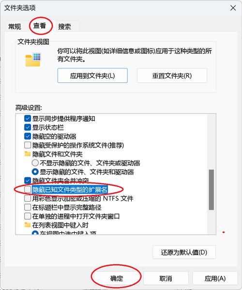 f = io.open()如何添加文件扩展名lua到打开操作中？