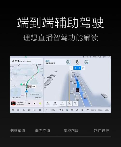 如何通过直播试驾、互动问答和游戏赢车，轻松实现秒变车主，购车无忧，惊喜连连？