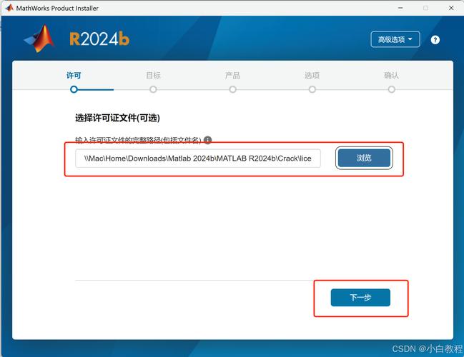 如何下载并安装matlab机器人工具箱，实现机器人工程师进阶之路？