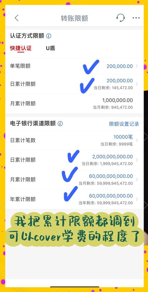 如何批量提交单位领卡操作更高效便捷？