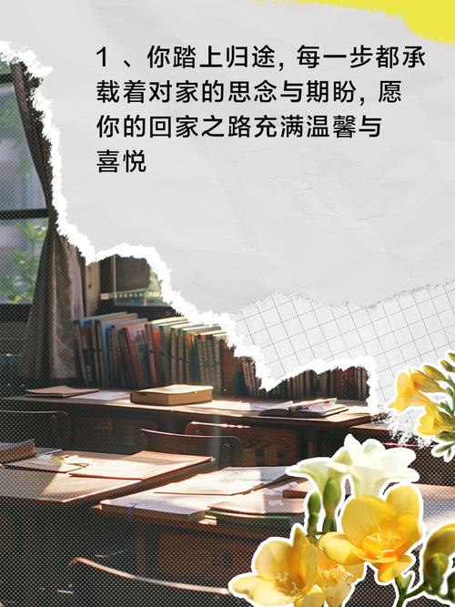 温馨如归的感觉，是不是让您觉得家更温暖了？