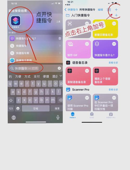 如何仅隐藏JButton的文字而不删除按钮？