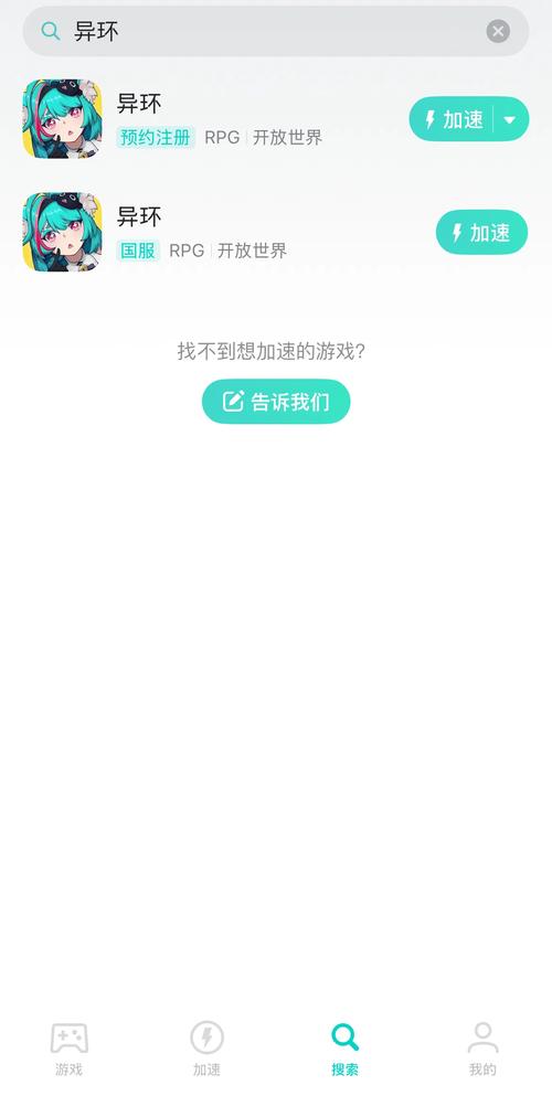 独立站无法登录原因有哪些？卖家如何自主排查与修复？登录故障应对指南？
