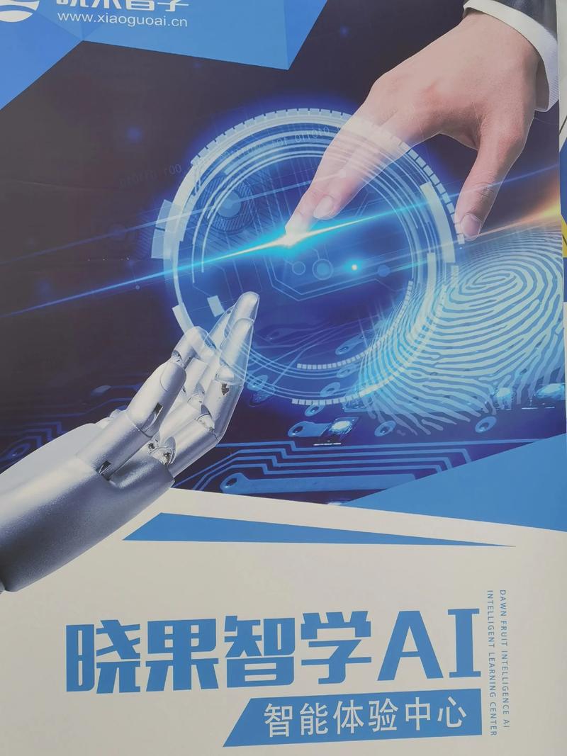 未来已至，我们何时能真正智享生活？