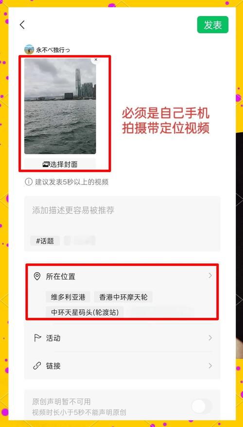 如何使用uniapp开发小程序并实时获取视频播放时间？