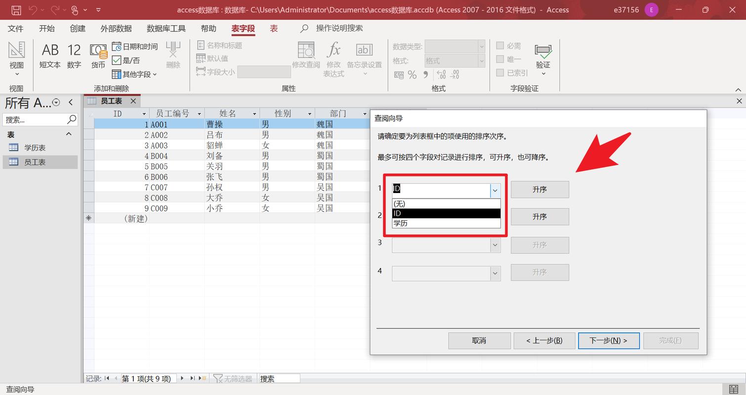如何让layui下拉列表select支持输入长尾词进行智能搜索？