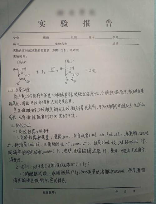 C/C++单元测试实践有哪些具体方法？