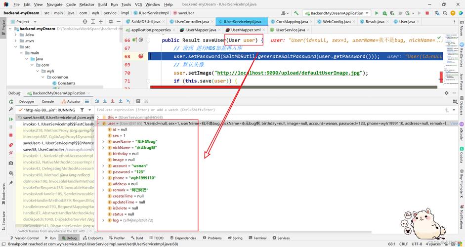 Vue项目中axios发送POST请求400错误如何解决？