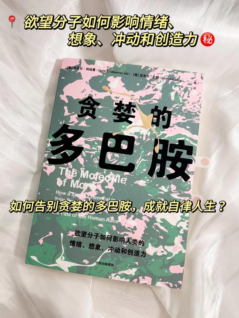C. Liebig's Barrels（贪心）如何避免过度追求利益？