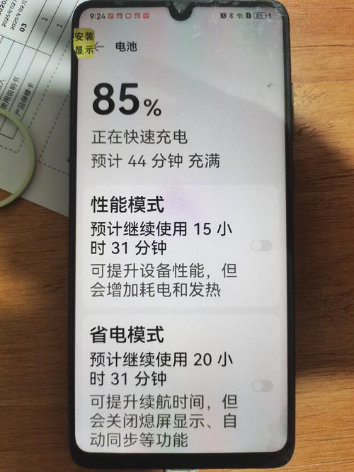 这款坑爹手机电池，续航能力真的这么差吗？