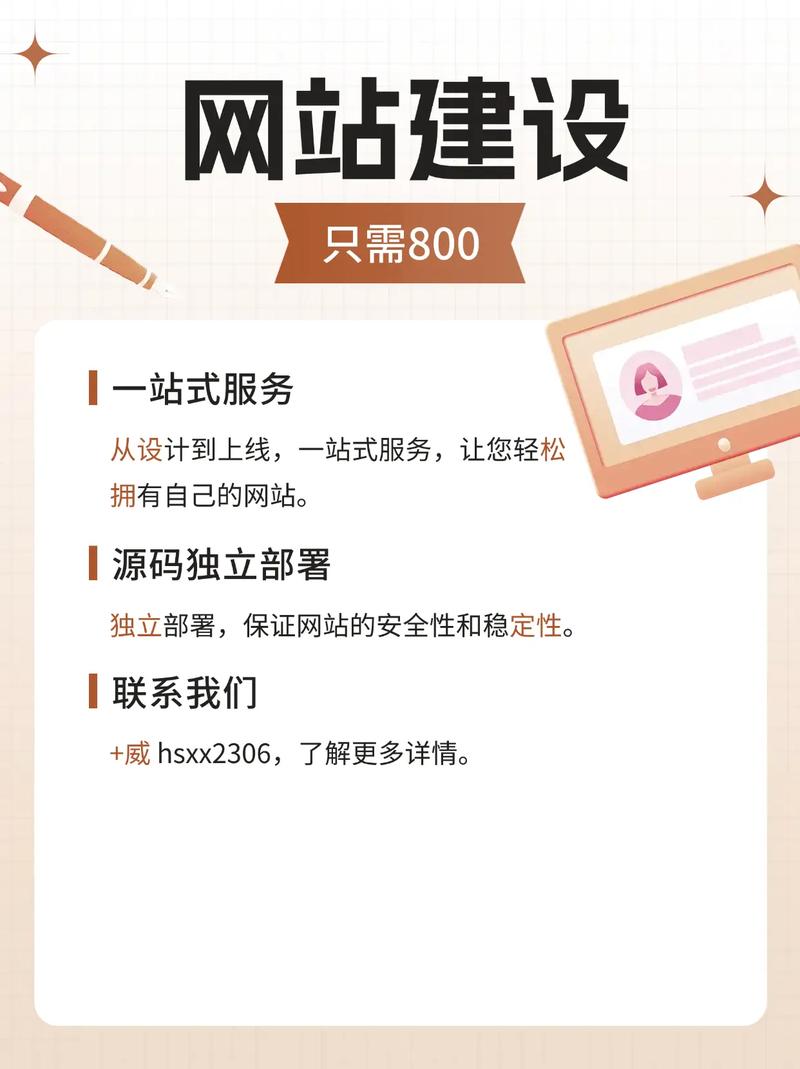 免费收录真的能帮助我有效提升内容在搜索引擎中的可见度和影响力吗？