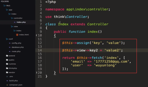 如何用TP5框架实现选择多图并预览功能？