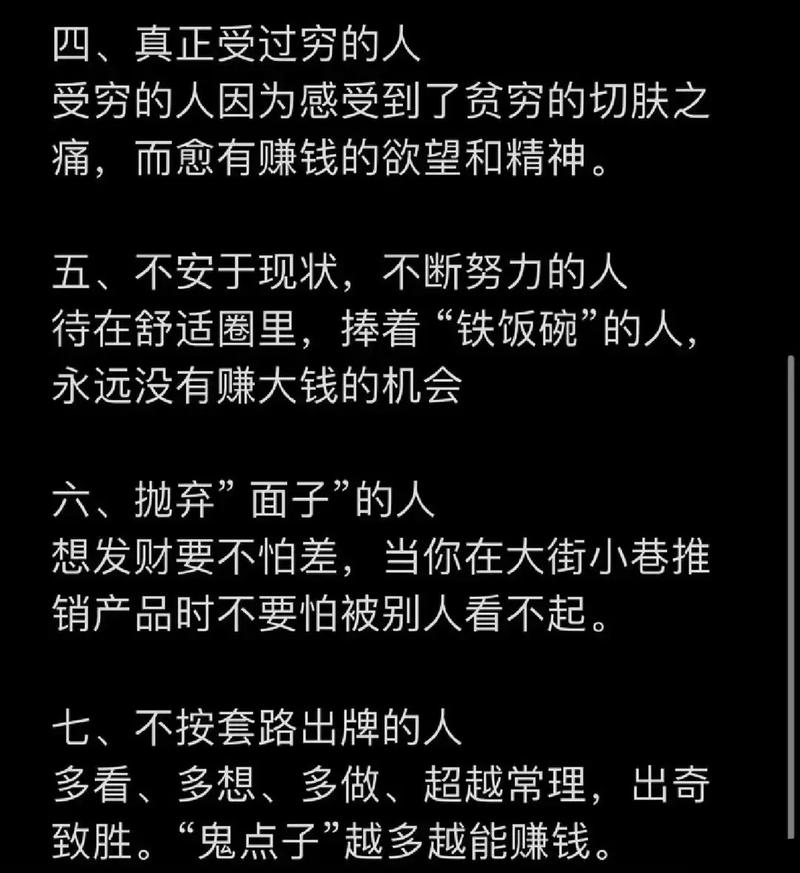 百度年薪究竟如何？月入几万真的只是传说吗？
