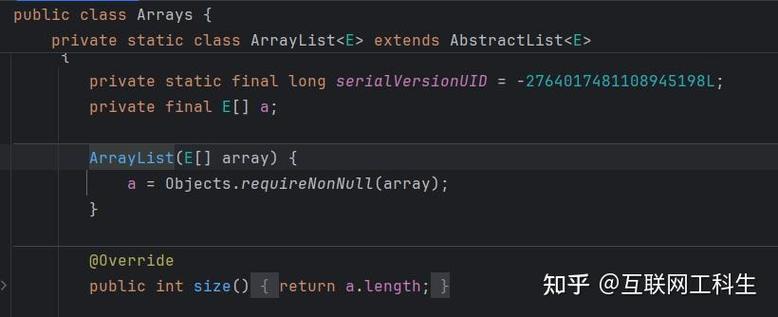 Java Arrays如何快速打印数组中所有数据元素的列表？