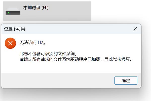 如何快速解决CentOS下Filezilla连接失败问题，确保数据传输不中断？