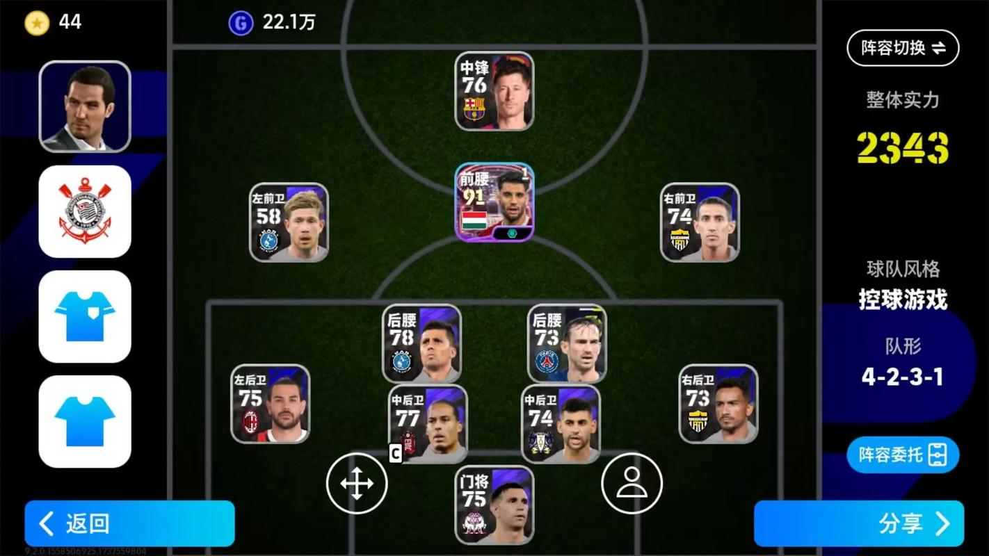 SDWC2018day5有哪些精彩内容或亮点分享？