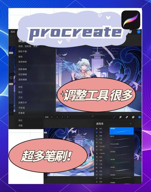 电脑绘画新手适合使用的八款热门Windows绘图软件有哪些推荐？