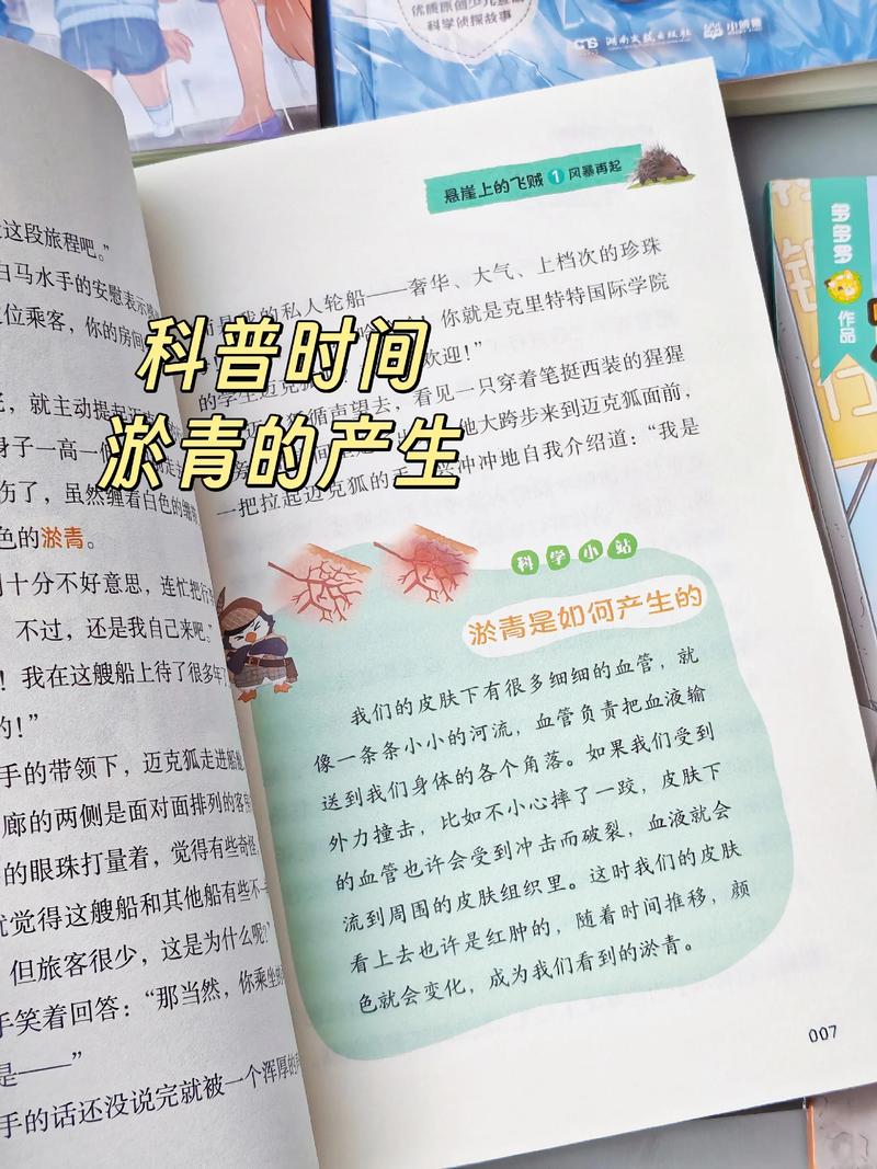探索JUC的神秘领域是怎样的体验？