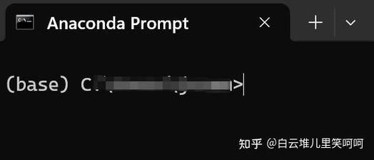 如何调整Python解释器的配置设置？