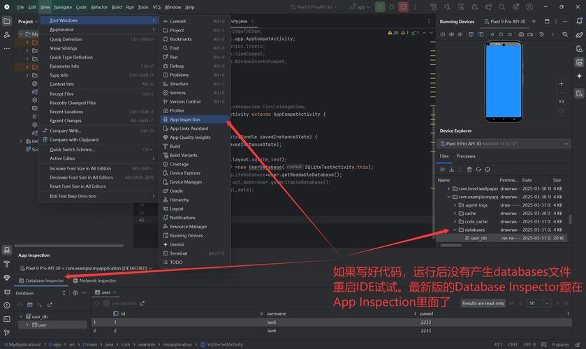 Android Studio启动总是找不到Android SDK，如何彻底关闭这个检查功能？