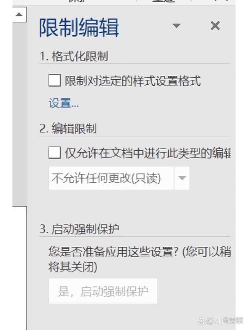 如何解决帝国CMS 7.5编辑器粘贴WORD内容格式丢失及图片不显示的问题？