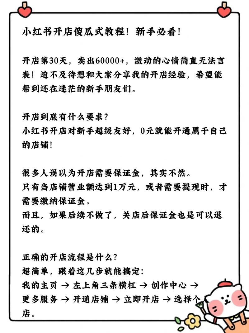 如何通过MBA产品新玩法，打造爆款生意新思路？