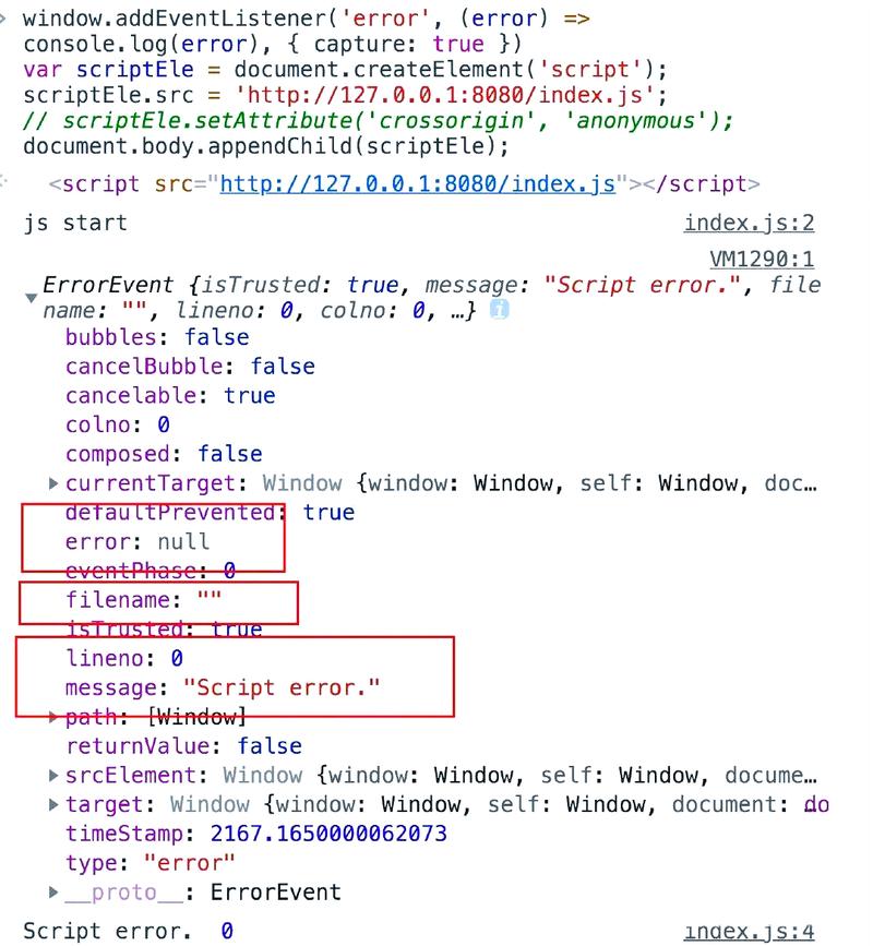 如何将静态验证码的干扰效果用JavaScript实现？