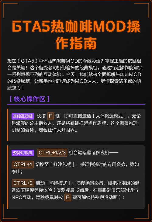 Modoer3.5点评系统Modoer_3.5_MC最新20150505版本怎么样？有谁用过？