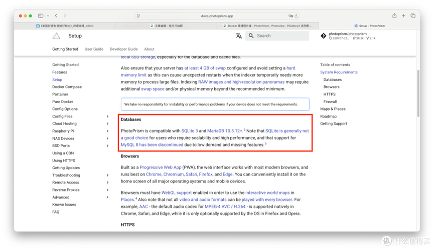 如何通过Debian MariaDB插件高效提升数据库性能及安全性？