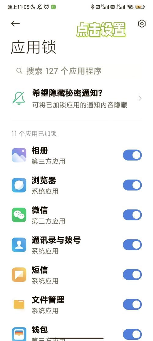 如何手动更改Ruby on Rails应用中的设计密码？