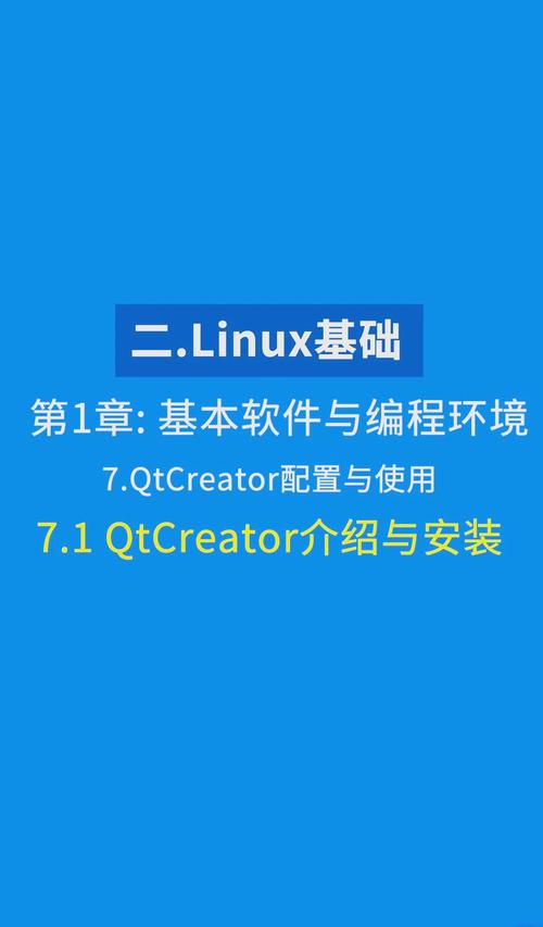 如何通过Qt控件QToolButton实现自定义工具按钮及其功能示例？
