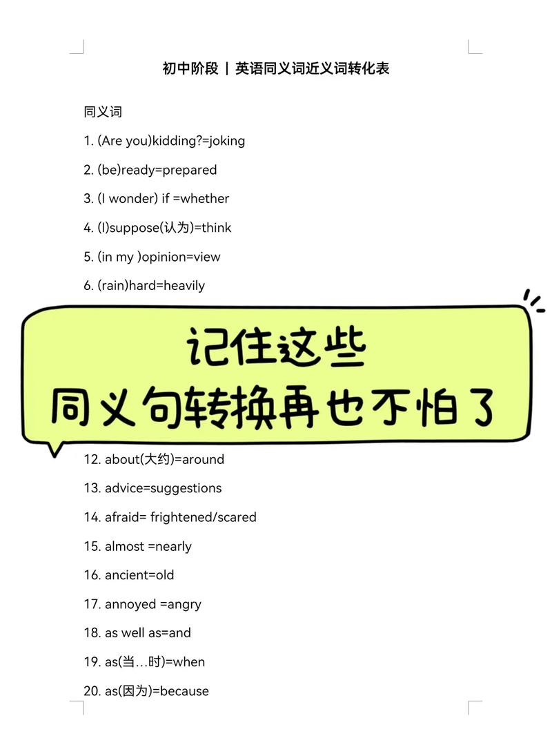 Velocity(9)的转义是何意？