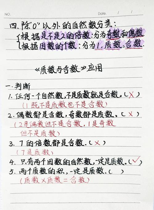如何计算1、3、5、7…99这些奇数的和？