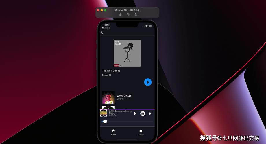 如何设置React-Native的TextInput组件并获取其内容？