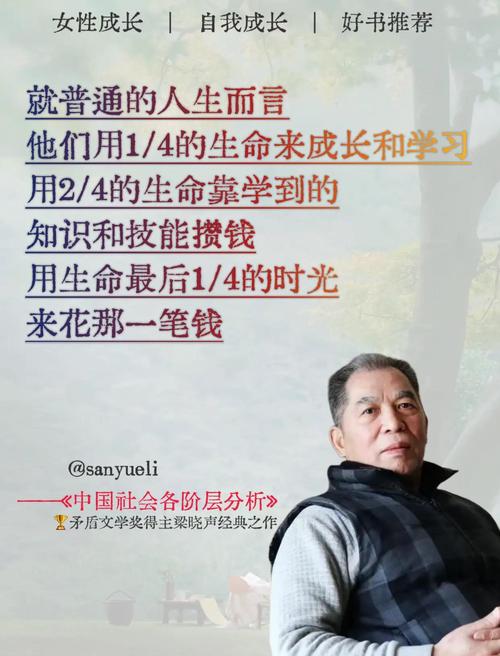 如何成为将文字魔法师，魅力内容缔造者的高手？