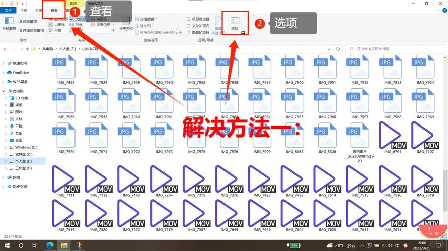 如何解决ThinkPHP开发中常见的图片上传难题？