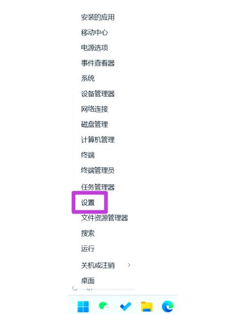 如何将Windows 10系统中的Edge浏览器升级到最新版本？
