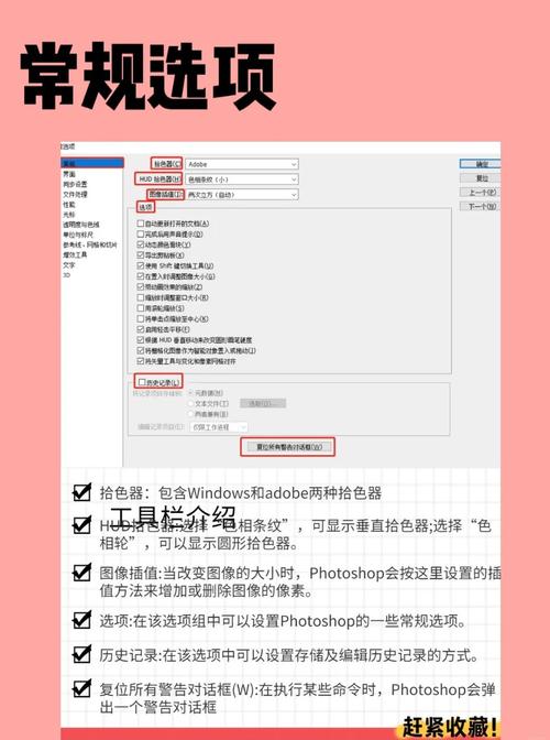 如何遵循PSR标准，在PHP中规范地命名类、方法和变量？