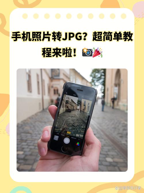 如何通过jQuery Mobile教程一步步制作手机相册？