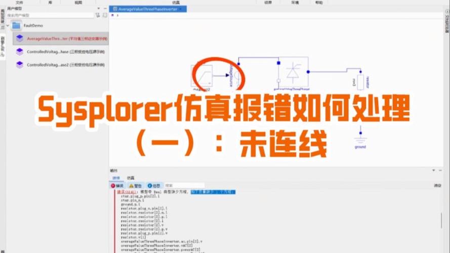 TypeScript定义报错是啥意思？能否详细解释一下？