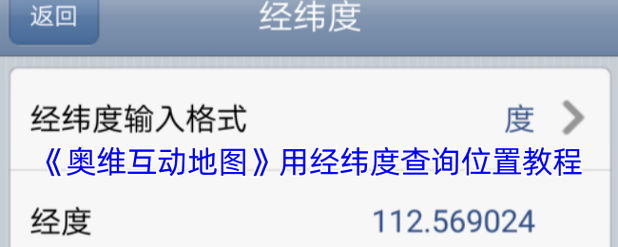 如何高效在ASP.NET中从数据库加载多纬度经度点并标记到谷歌地图？