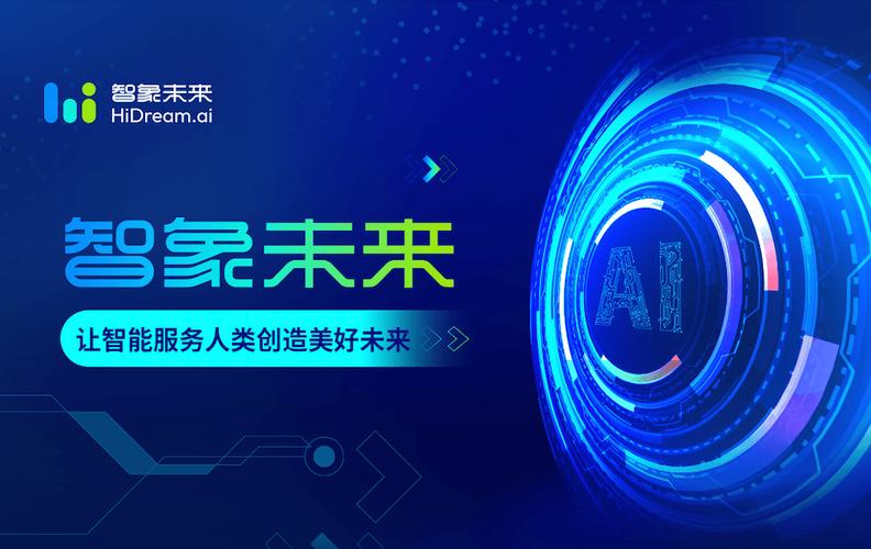如何打造从构思到实现的独特网站设计公司艺术之旅全过程体验及前景展望？